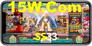 Slot Games SS33
