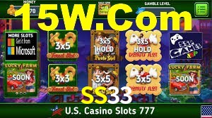 Account Benefits SS33
