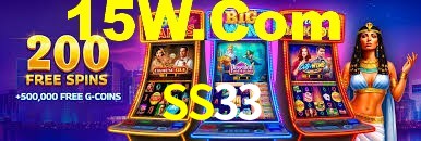 Games Directory SS33